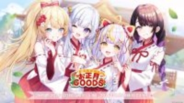 VTuberグループ「ぱらすと！」から、お正月2026グッズ&ボイスが発売決定！