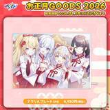 「VTuberグループ「ぱらすと！」から、お正月2026グッズ&ボイスが発売決定！」の画像4