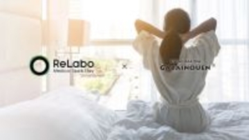 がばい農園の国産健康茶、宿泊施設でも販売　ReLabo客室のお茶として採用