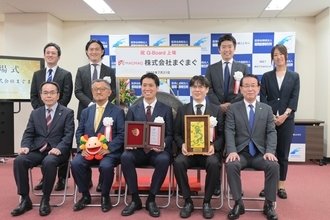 当社の子会社である株式会社まぐまぐが福岡証券取引所Q-Board市場へ重複上場