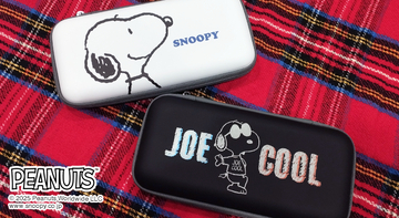 大人気「スヌーピー」デザインのSwitch2用ポーチが新登場！周辺機器もまとめて収納できる便利ポケット付き！