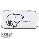 「大人気「スヌーピー」デザインのSwitch2用ポーチが新登場！周辺機器もまとめて収納できる便利ポケット付き！」の画像4