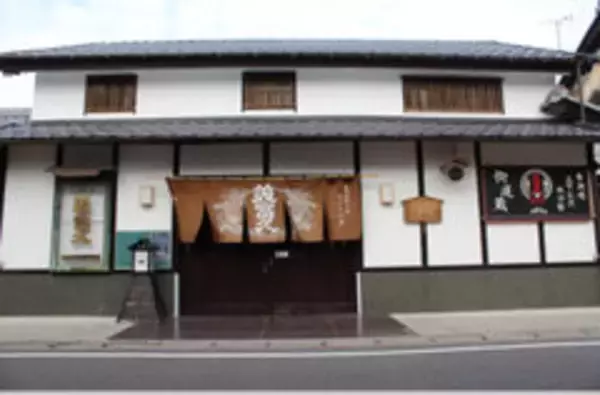 「【催行決定ツアー】1日限定　地酒電車 甲賀市版 運行決定！」の画像