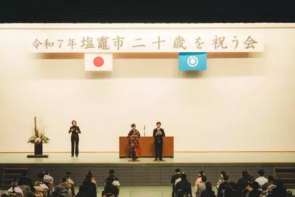 宮城県塩竈市教育委員会が写真販売プラットフォームサービス  「みんなのおもいで .com」を導入