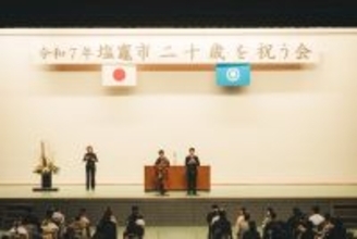 宮城県塩竈市教育委員会が写真販売プラットフォームサービス  「みんなのおもいで .com」を導入