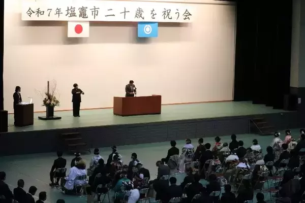 「宮城県塩竈市教育委員会が写真販売プラットフォームサービス  「みんなのおもいで .com」を導入」の画像