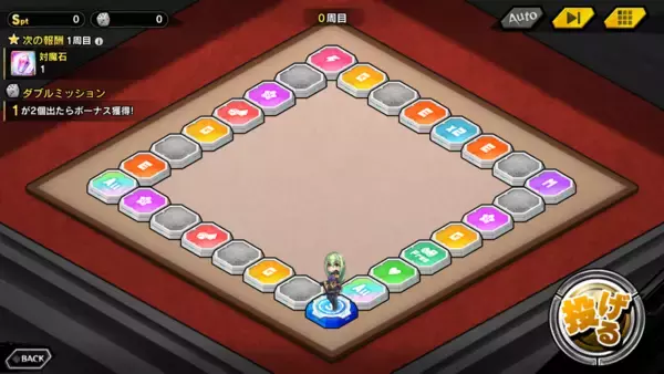 「『対魔忍RPG』にて【魅惑のチョコメイド】リッチメイドが期間限定ピックアッププレミアムガチャで登場！さらにマップイベント「バレンタインメイドとチョコ狩人」が開催！」の画像