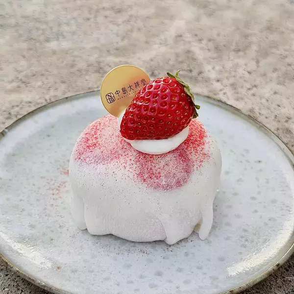 「春限定、いちごのアフタヌーンセットが初登場！中島大祥堂が丹波いちごの魅力を詰め込んだ春のスイーツを展開」の画像