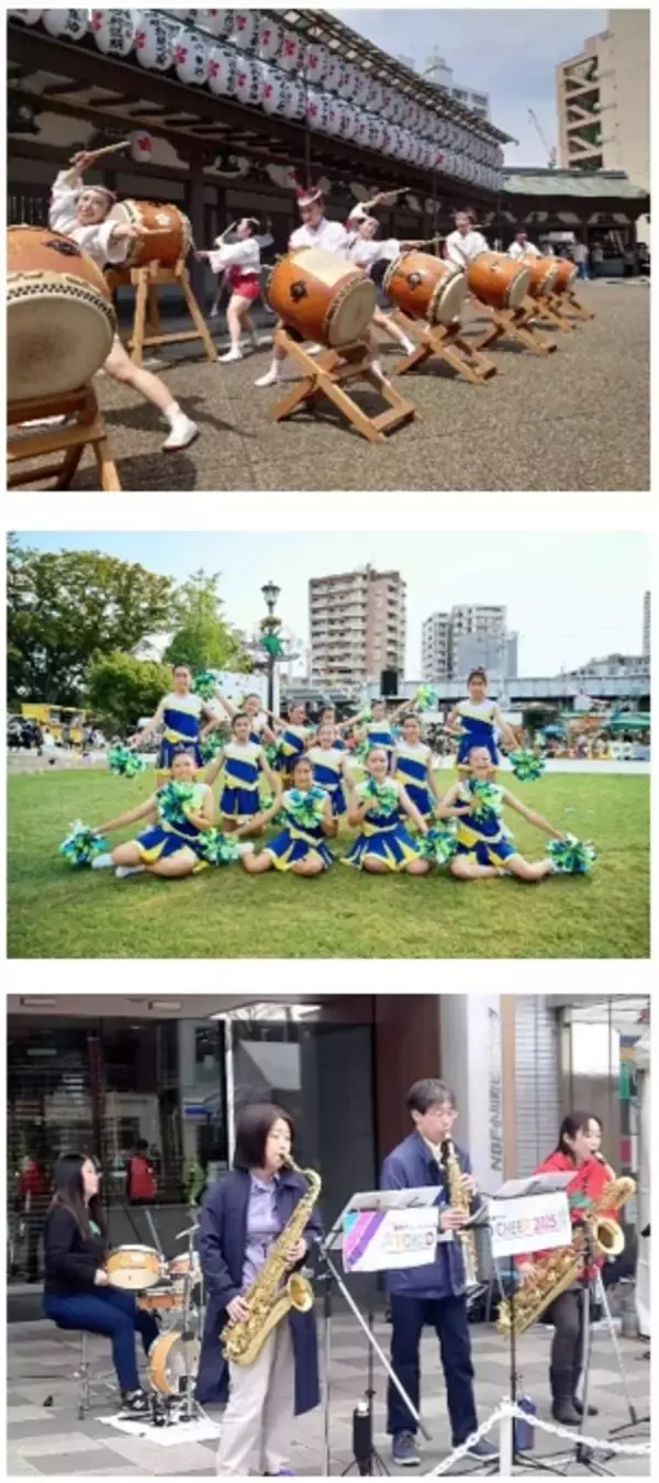 「東京マラソン ランナー応援イベント「TOKYO CHEER 2026」3月1日(日)開催」の画像