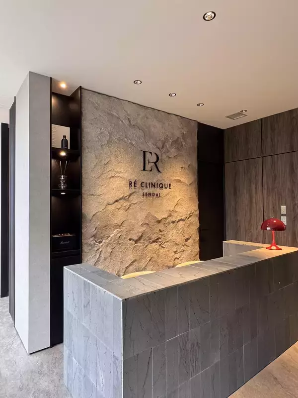 「外科技術の地域格差」が深刻化――仙台に手術症例経験15000件超の元院長が美容外科専門院を開設