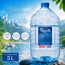 スーパーの“無料給水”を収益化へ　累計500店舗導入の給水自販機「清流物語」が新モデルを本格展開　SNS集客支援付きで5社限定受付