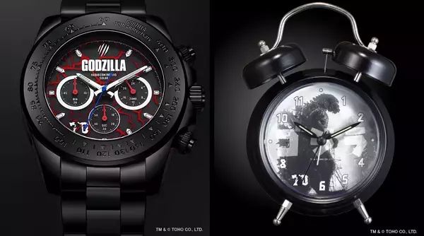 「残り15セット！怪獣王ゴジラ「電波ソーラークロノグラフ」＆「音声目覚まし」コンプリートセット、年内最終セール実施」の画像