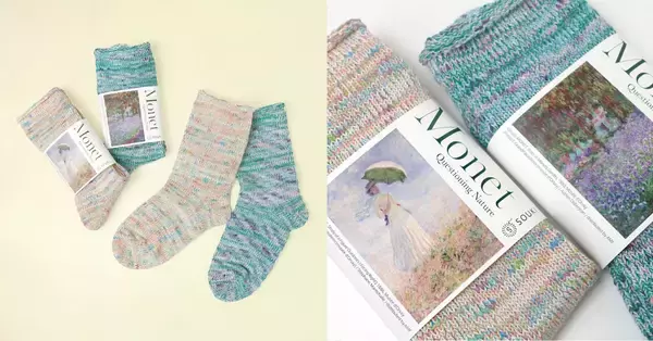 モネ没後100年「クロード・モネ －風景への問いかけ」展 × SOUKI限定コラボレーションソックス発売