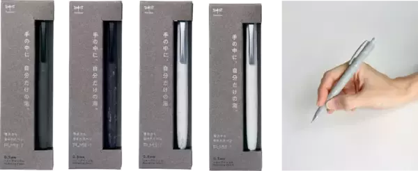 「三井化学、海のミネラルから生まれた新規複合材「NAGORI(R)」がトンボ鉛筆の新触感シャープペンシル「FUMI」に採用」の画像