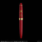 「機動戦士ガンダム×セーラー万年筆　シャア・アズナブルをモチーフにした万年筆が登場！」の画像2