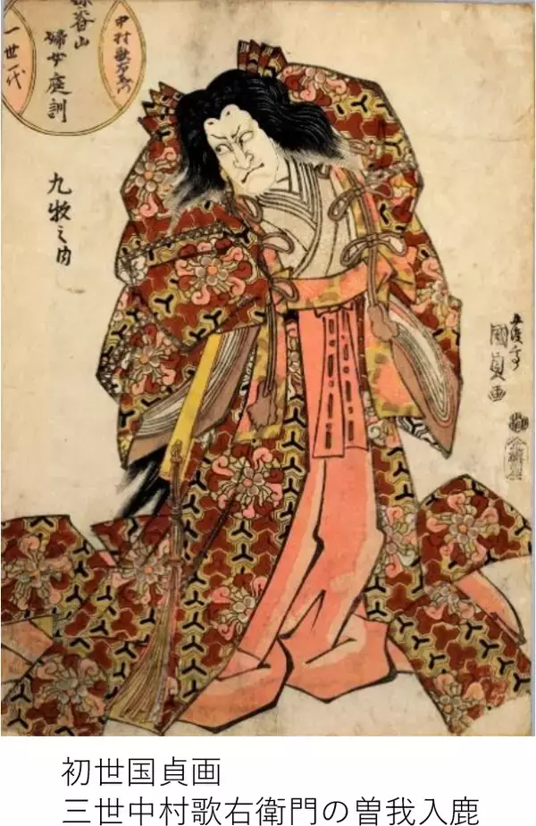 「逸翁美術館 2026年度展覧会スケジュール」の画像