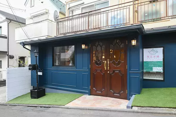 「国産中国茶葉専門店『桜花茶舗』が田園調布に12/21オープン日本が育てた“未知の味と香り”を届ける『和茶イナ(わちゃいな)』ブランドを販売」の画像