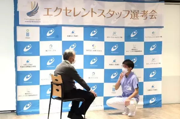 「医療・介護現場における接遇力向上への取り組み」の画像