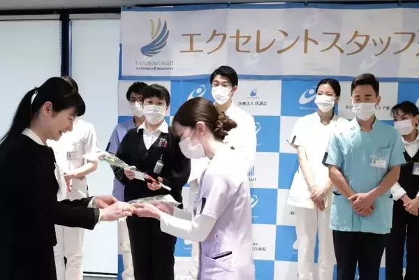 「医療・介護現場における接遇力向上への取り組み」の画像