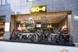 大阪・堀江に電動アシスト自転車／電動モビリティ専門店【GO-E】オープン
