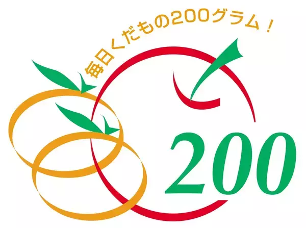 「～１日200gの国産くだものを食べよう！～全国の産地から旬のももをお届け全農直営飲食店舗で「国産ももフェア」を７月１８日（土）～７月３１日（金）まで開催」の画像