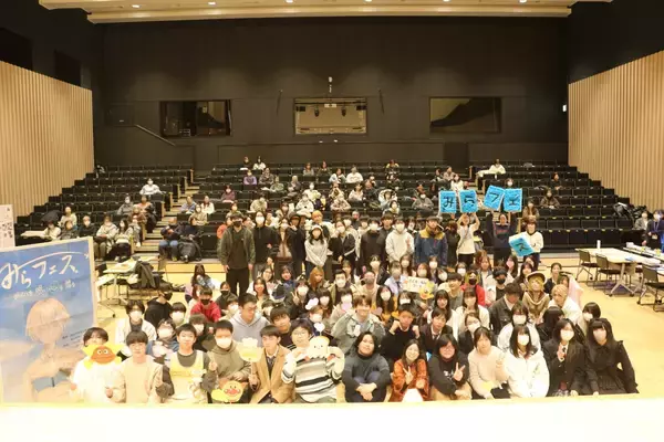 【福島県郡山市】高校生が自らの成長を発表する「みらフェス」開催