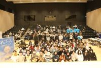 【福島県郡山市】高校生が自らの成長を発表する「みらフェス」開催