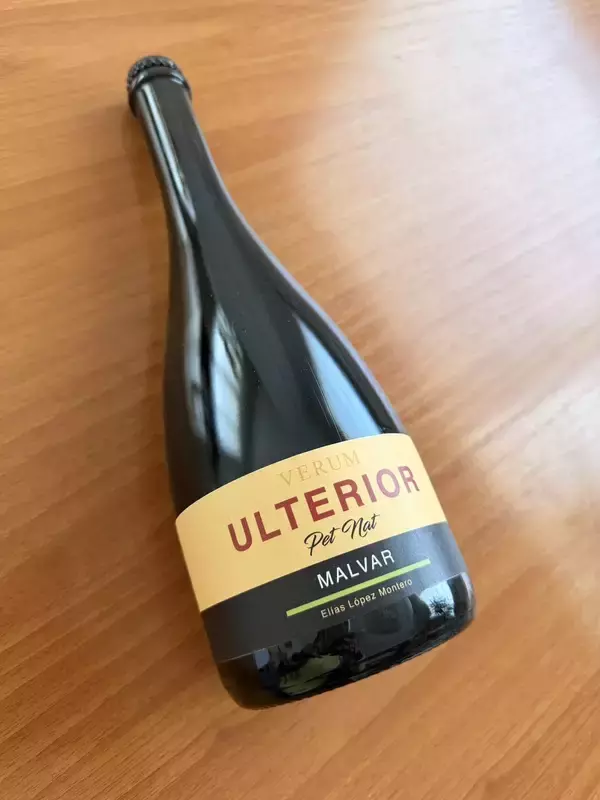 「ウルテリオール醸造家来日 × モンリコ(三田)　新作ペットナットお披露目コラボディナー　＝4月13日(月)18時より開催＝」の画像