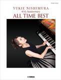 「「ピアノソロ 西村由紀江 40th Anniversary ～ALL TIME BEST」　5月25日発売！」の画像1
