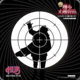 「映画『踊る大捜査線 N.E.W.メトロポリスを駆け抜けろ！ 』× BRITISH PUB HUB コラボ開催決定！」の画像3