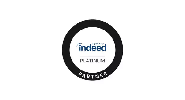 サングローブ、Indeed認定パートナー最上位の「Platinum Partner」に昇格