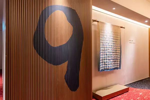 「ホテル京阪 浅草　客室エリアを全面リニューアルします」の画像