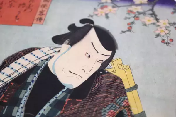 「50名限定・1日限りの特別企画「初版浮世絵の解説と日本舞踊 — 100年邸宅で堪能する江戸への時間旅行」開催決定」の画像