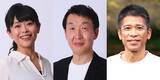 「ひとりで笑わせ、ひとりで魅せる！小林美江と朝倉伸二のひとり芝居を二本立てで上演　チケット発売開始（出演者コメントあり）」の画像4