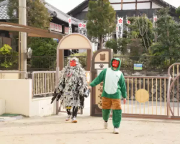 「笠寺幼児園が2/3の節分に豆まきを開催　恵方の笠寺で園児320名が“心の鬼”とガチ対決！」の画像