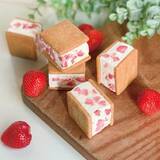 「＜博多駅で旬のあまおうスイーツを食べ比べ＞総勢9店舗が大集合！2/10～「マイングあまおう苺スイーツフェア2026」JR博多駅 博多エキナカ マイング」の画像2