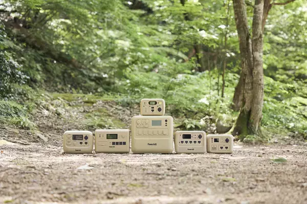 「【仙台防災未来フォーラム2026】東北アウトドア情報センターブース内にて、ポータブル電源PowerArQのコーナーを展開いたします」の画像