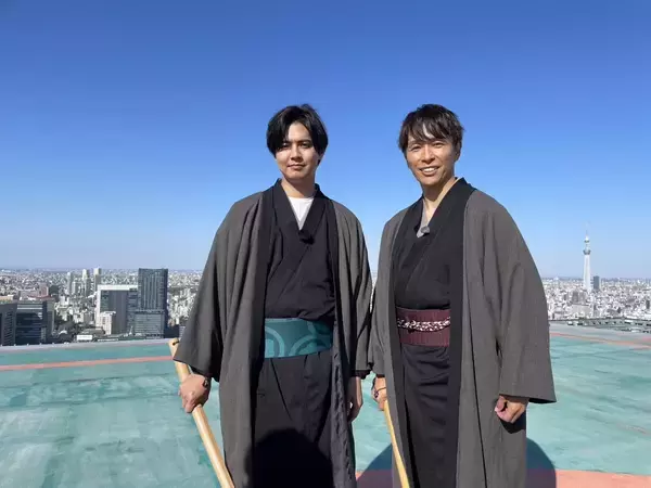 「GENERATIONS 片寄涼太と都心で癒し体験！「シャイニングタイム-週末 大人の趣味時間-」4月9日（木）夕方6時30分～ BS12 トゥエルビで全国無料放送」の画像