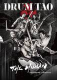 「全てを削ぎ落とし、人間力を剥き出す！DRUM TAO 2026年最新作舞台「THE HUMAN」開幕！！」の画像1