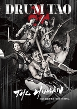 全てを削ぎ落とし、人間力を剥き出す！DRUM TAO 2026年最新作舞台「THE HUMAN」開幕！！
