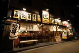 「青森県に初出店！本格職人握り寿司居酒屋「や台ずし八戸三日町」が7月9日(木)オープン！」の画像2