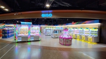 台湾に7店舗目の「GiGO（ギーゴ）」が誕生！ 「GiGO GlobalMall南港駅」 2024年7月27日（土）グランドオープン