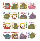 「『装甲騎兵ボトムズ』と『あらいぐまラスカル』コラボLINEスタンプ第2弾が登場！」の画像2