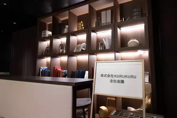 【株式会社KURUKURU】2025年を振り返り、2026年への覚悟を共有