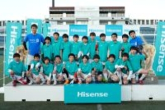 FIFAワールドカップ2026(TM)公式パートナー・ハイセンス主催　川崎から世界へ！「ハイセンスカップ U12」「川崎フロンターレU-12」がJクラブの貫禄を見せつけ優勝！