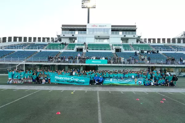 「FIFAワールドカップ2026(TM)公式パートナー・ハイセンス主催　川崎から世界へ！「ハイセンスカップ U12」「川崎フロンターレU-12」がJクラブの貫禄を見せつけ優勝！」の画像