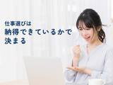 「「給与だけじゃ決められない」通勤・人間関係が左右する見えない仕事コストの実態」の画像3