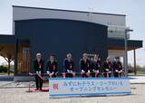 「東川町×JAひがしかわ×コープさっぽろ「みずにわテラス・コープのいえ」5/1オープン」の画像1