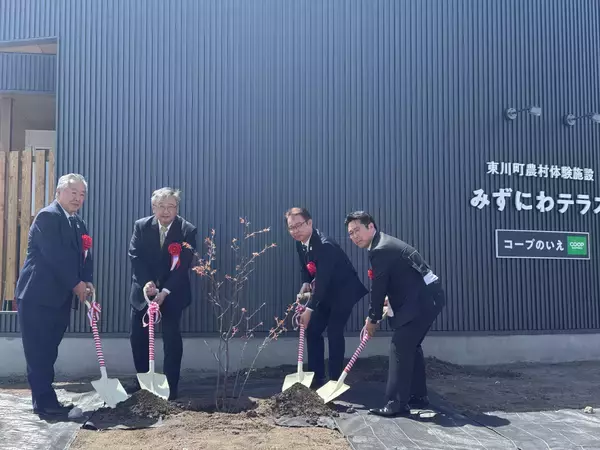 「東川町×JAひがしかわ×コープさっぽろ「みずにわテラス・コープのいえ」5/1オープン」の画像