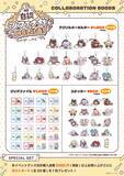 「自認シマエナガ、VTuberコラボイベント「自認シマエナガ仲良し計画」スタート！」の画像4